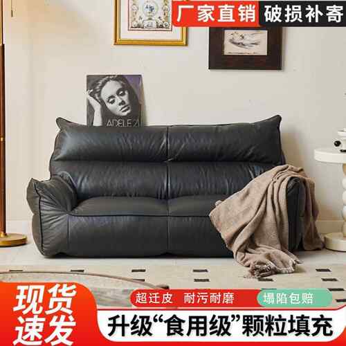懒人沙小发双人位客沙UUI厅卧加室户型沙发免洗科技布发榻榻米宽