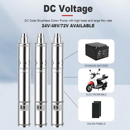 太阳能螺杆泵12v24v36v48v72v高扬程不锈钢深井泵DC SCREW PUMP