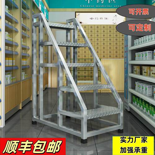 工业梯踏步梯台阶梯仓储搬运梯铁楼梯三四步登高梯家用铁梯子加宽