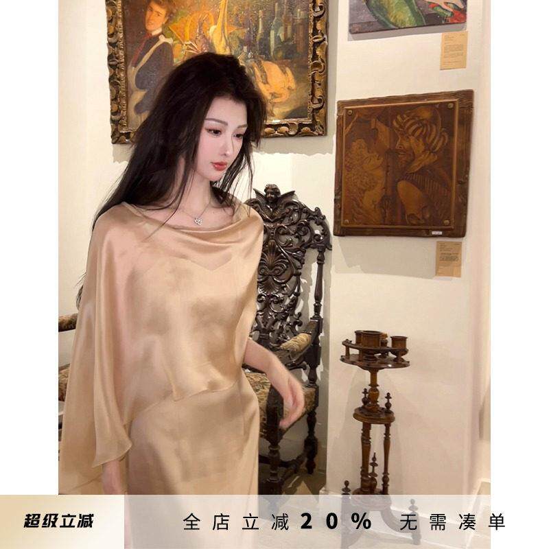 CUICUI崔崔【浮光掠影】清冷感气质罩衫鱼尾吊带洋装女两件式套装