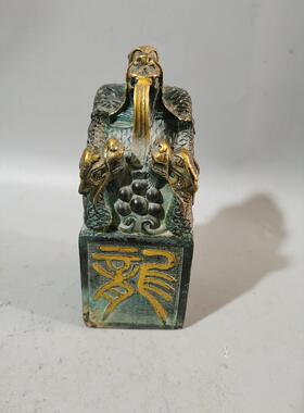 铜鎏金龙印章九龙玉玺铜印摆件龙形玉玺铜摆件印家居摆件工艺品铜