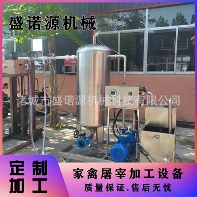 家禽屠宰设备真空吸肺机源头工厂自动掏肺脏机器鸡吸肺机