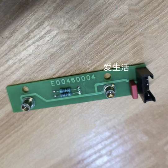 金宝ak200血透机配件AB液吸液杆上下吸液感应小板一对两块装
