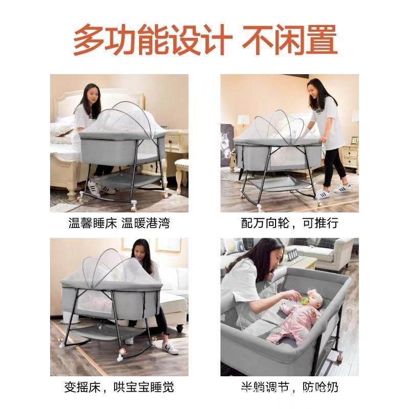 儿床LRB宝宝摇篮婴床欧式儿床儿折叠多婴功能新生儿童床可移动便