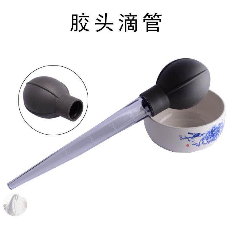 大号带刻度吸管式量具火鸡调料泵烤鸡泵蛋糕烘焙量具吸液移液工具