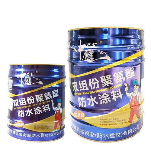 源头厂家聚氨酯涂料单组份聚氨酯涂料双组份聚氨酯涂料防水涂料