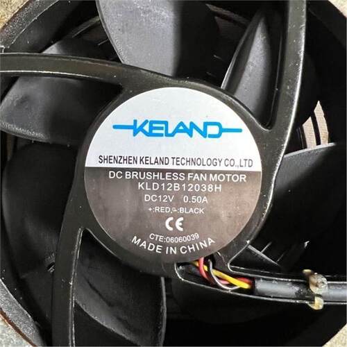 KLD12B12038H DC12V 0.50A 三线 铝框 直流风扇