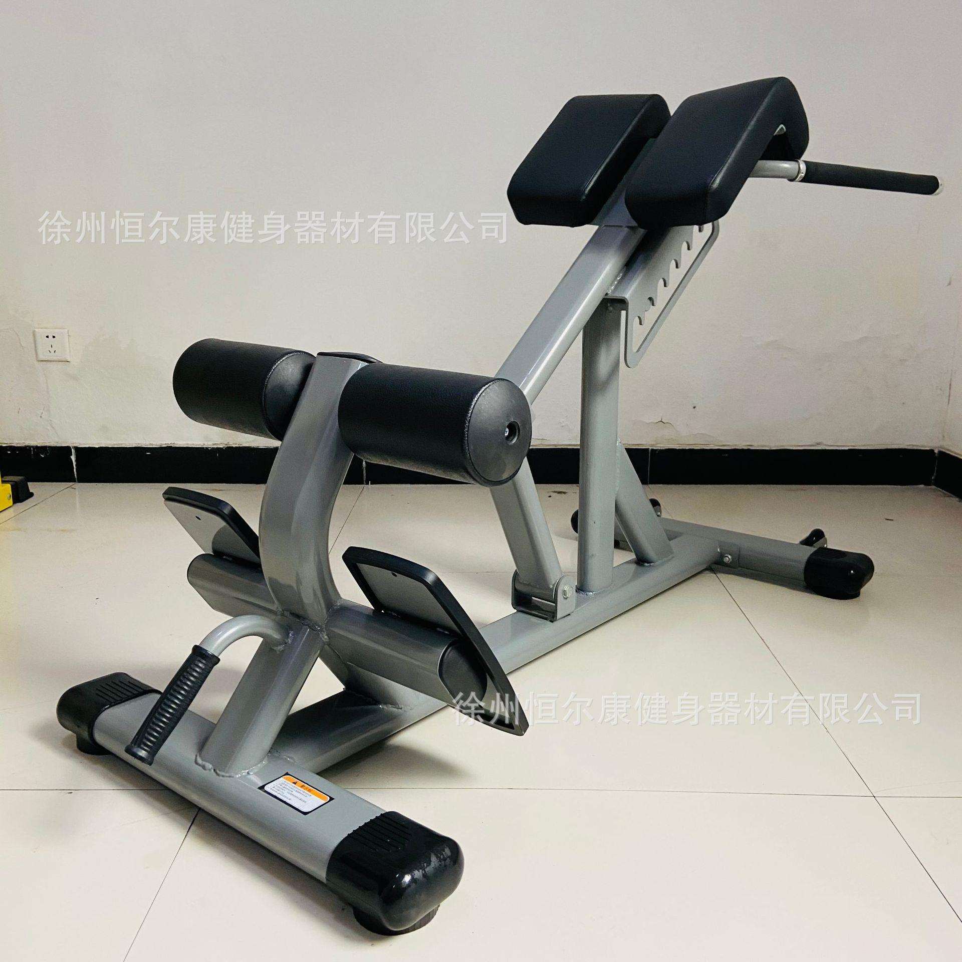 商用家用健身房罗马椅牧师凳腰部训练器
