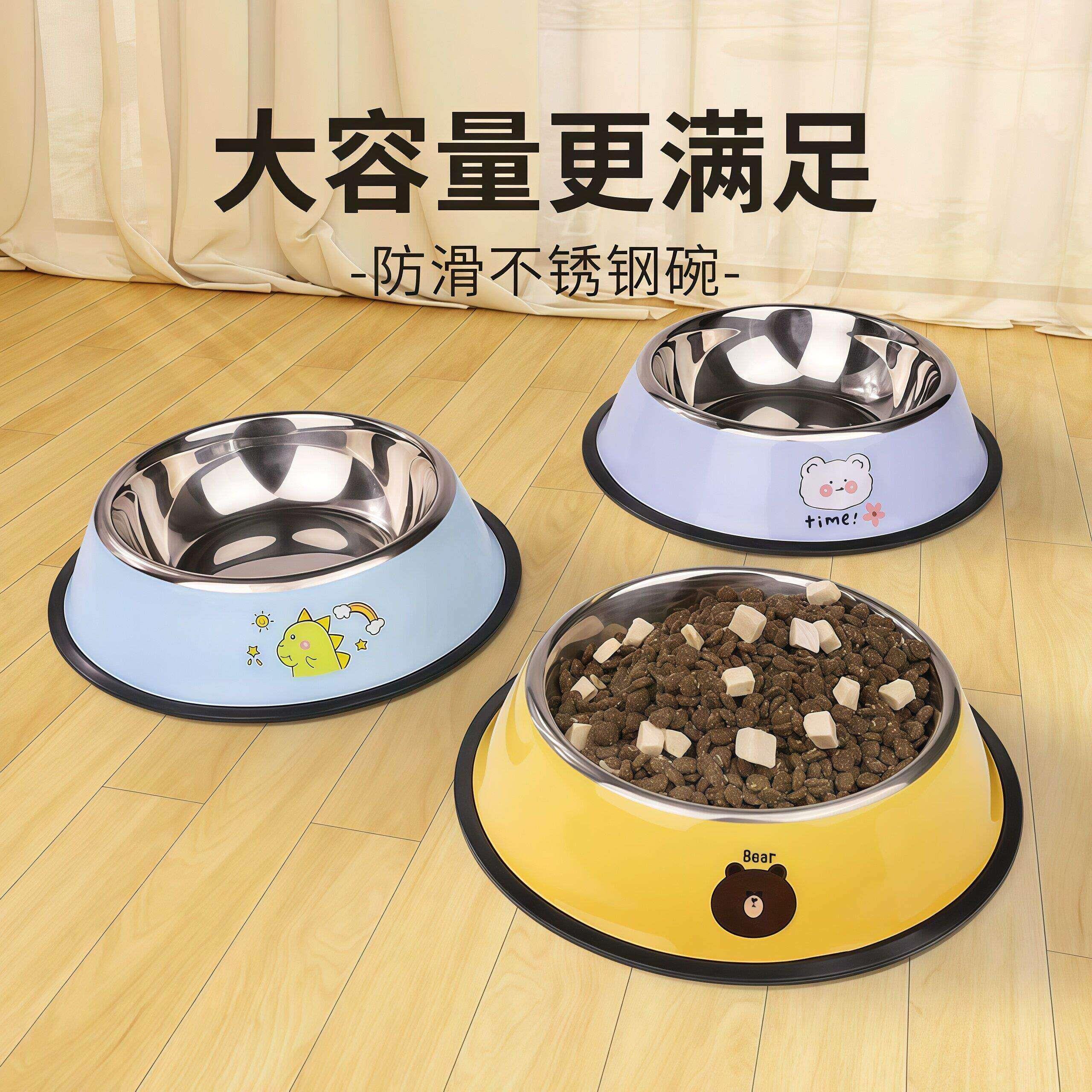 狗碗不锈钢狗盆猫碗防打翻大号宠物碗单碗食盆大型犬防滑狗狗用品
