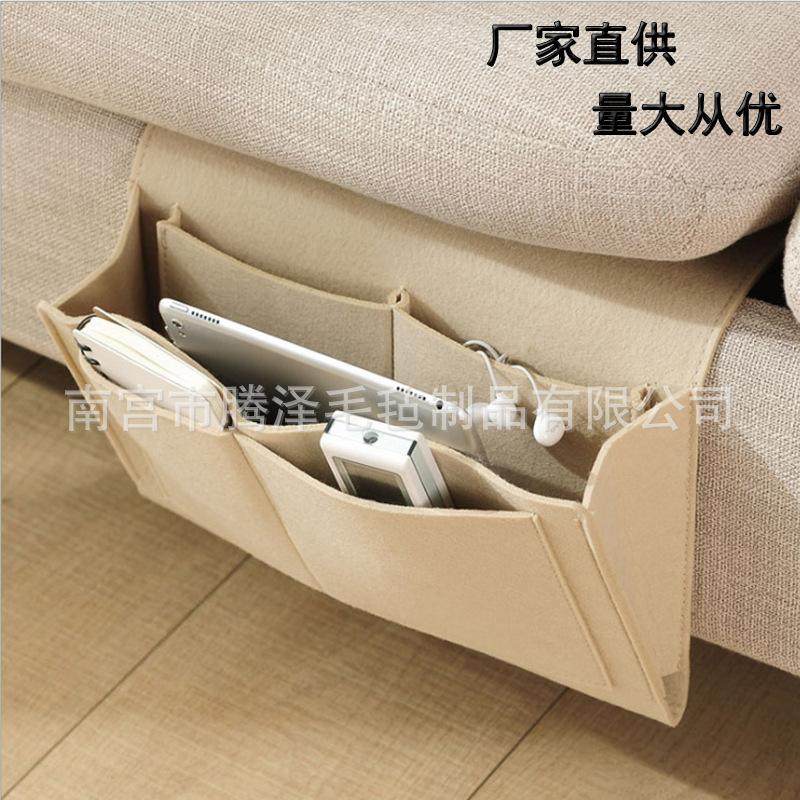 家用卧室沙发床边置物架手机杂物卡夹挂袋学生宿舍用客厅床头收纳