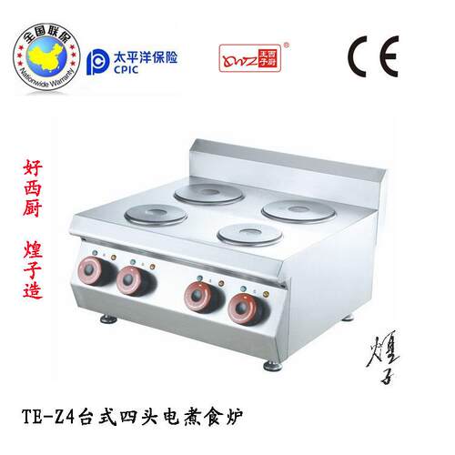 王子西厨TE-Z4台式电热四头煮食炉 商用600系列台式豪华组合炉