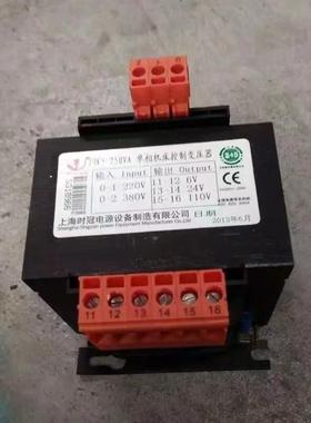 3时冠-JK2KVALKA单相变压器440V420V380V变220V机床控B制变压器