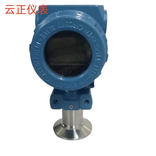 2090PG2S22C1智能压力变送器卡箍连接