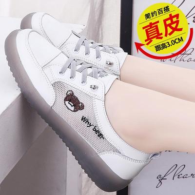 高档妈妈鞋小白鞋224季新0款真熊皮运动单鞋平底休闲板鞋软春底小