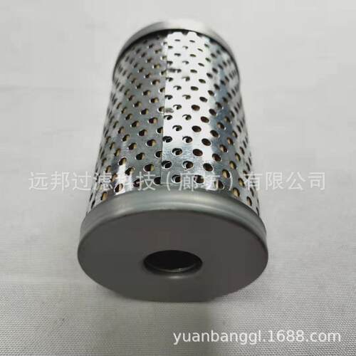 供应 颇克E10H02泵车方向机滤芯亨斯特转向机滤芯机油滤芯