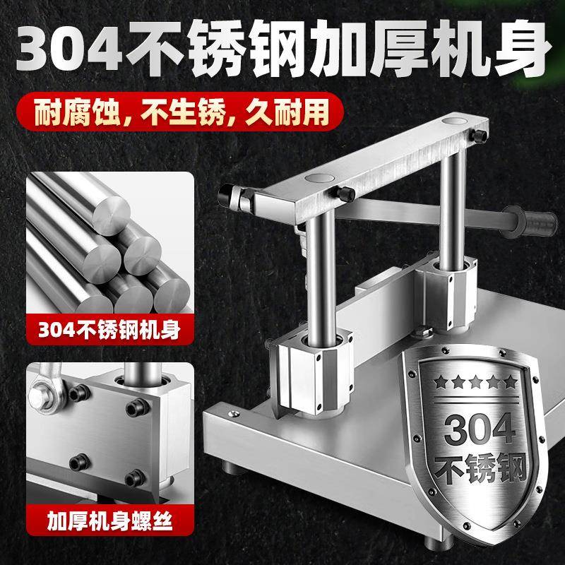 商切骨骨机手动铡骨机斩切排骨棒猪蹄牛用排羊排冻肉骨机ADS不锈