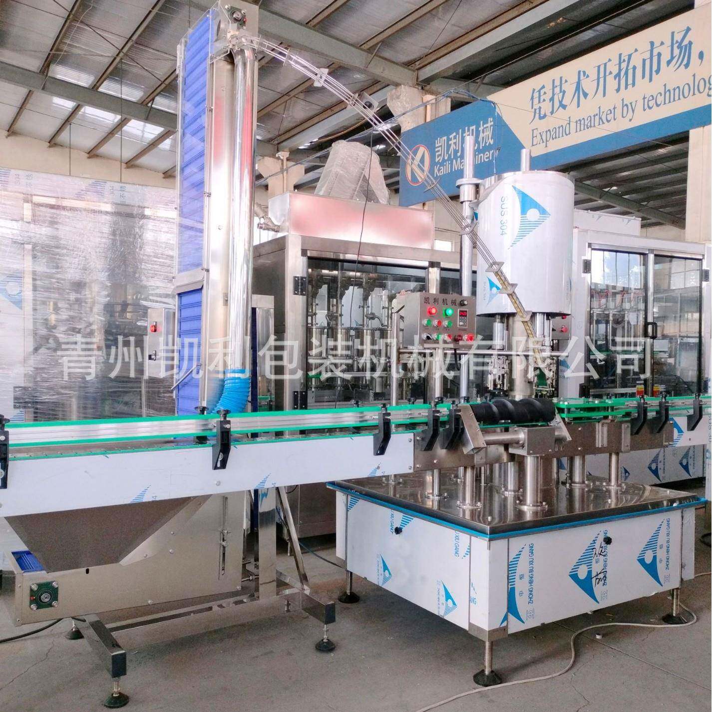 全自动饮料瓶&phi;38盖旋盖机燕窝瓶铝盖封口机铝质盖旋盖机