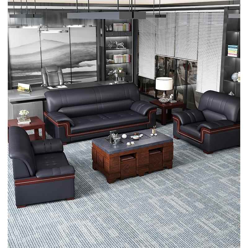 需定制办公室沙发实木茶几组合套装真皮简约现代1+1+3商务接待会