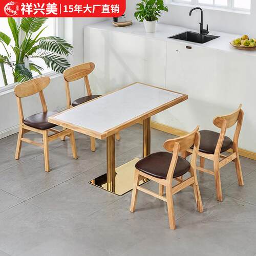 桌子餐饮商用饭店面馆小吃汉堡奶茶甜品早餐店家用小圆桌方桌