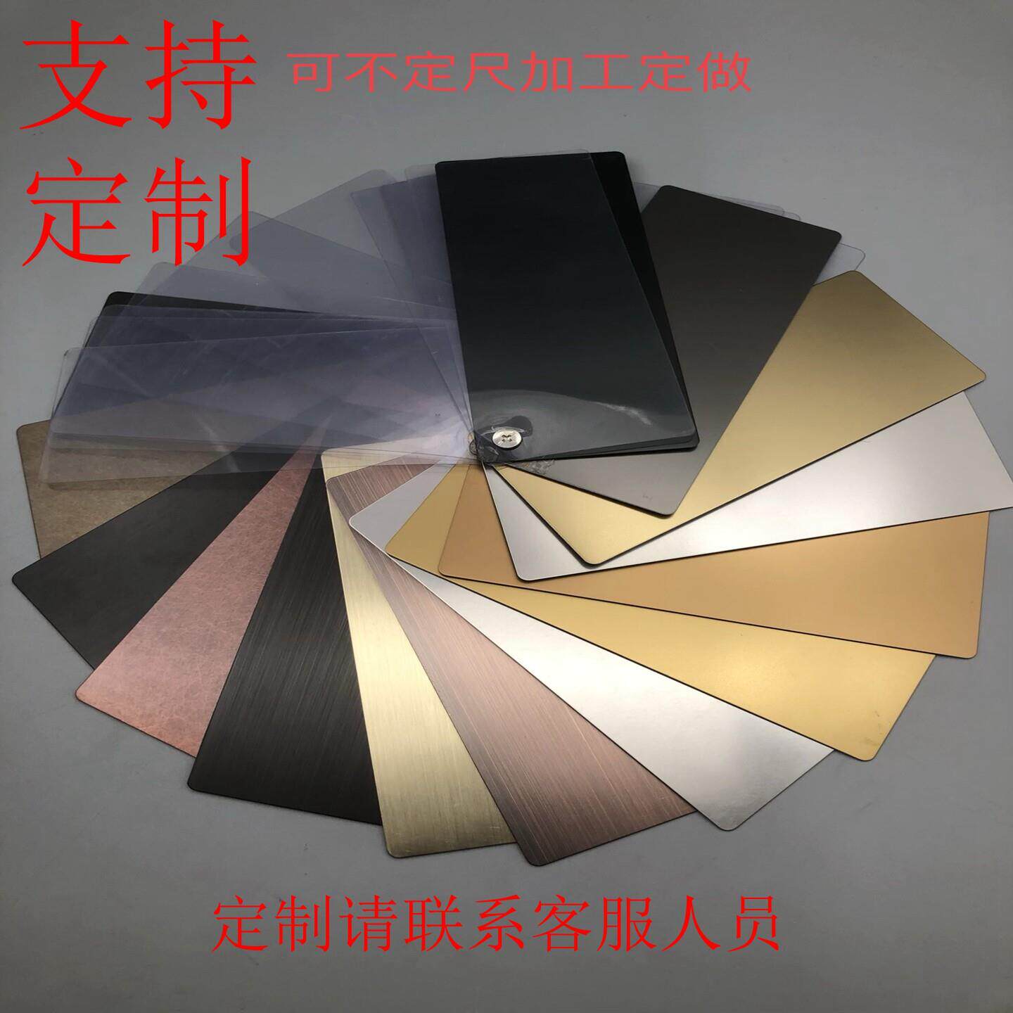 不锈钢厨房墙板装饰 哑光拉丝灰钢 香槟金乱纹 喷砂古铜银色可客