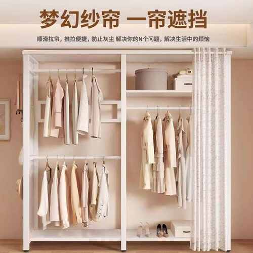 厂衣帽架卧室家用简约出租房洞洞衣帽间衣柜收纳成人储物现代组装
