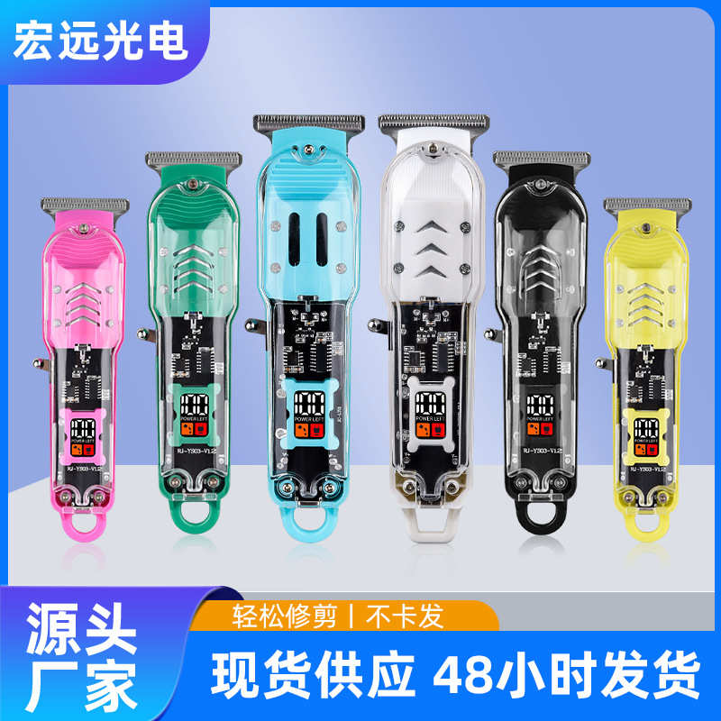 推电剪剪液晶显示可充电发器理发头剃头子理跨境油男士剃剪电动推