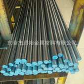 耐磨耗性好 高冲击韧性 抗机械疲劳性能好 S7圆钢 S7模具钢板料