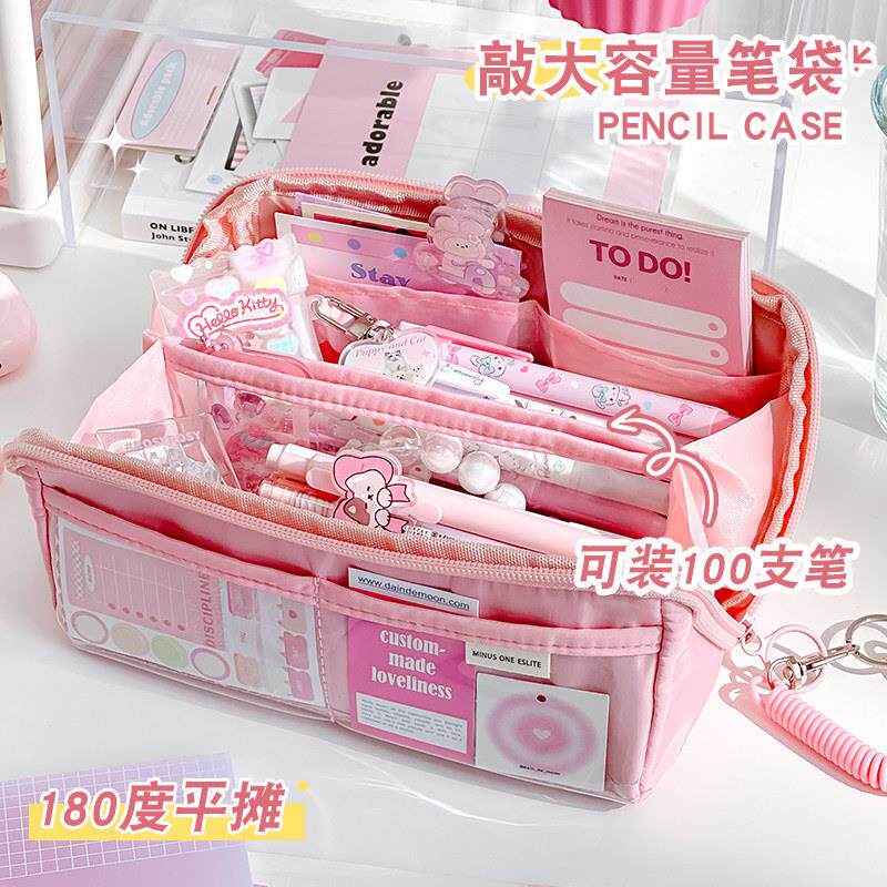 透明笔袋ins日系大容量初中男孩女孩用简约高颜值铅笔盒多层收纳