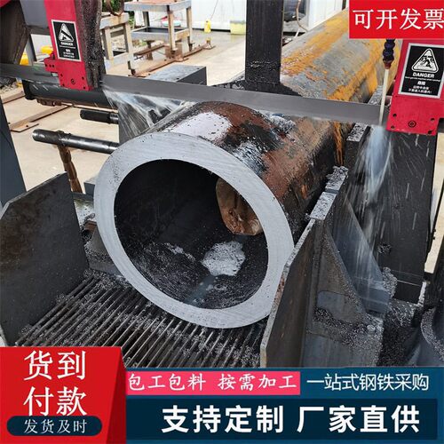 厂家非标调质无缝钢管45Mn2 34Mn6 60Si2Mn无缝管成品热处理调质