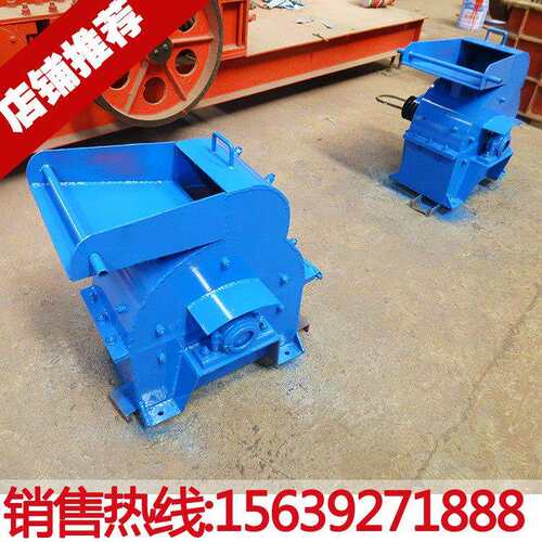 5PC150x25150×20小型出口锤破碎机矿石破碎机移式动锤式金碎石机