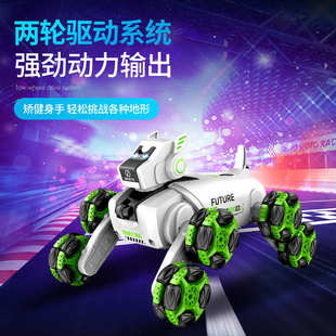 儿童遥控特技车音乐智能机器狗翻斗漂移越野赛车灯光生日礼物男孩