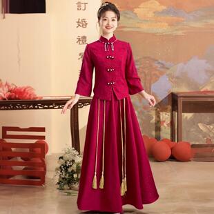 敬酒服新娘旗袍2025新款红色订婚礼服裙新中式结婚衣服长袖女冬季
