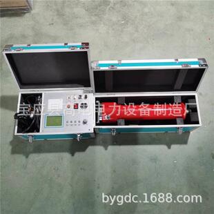 高电电力ZGF一体式ZGF-60kV5mA高频直流高压发生器系列