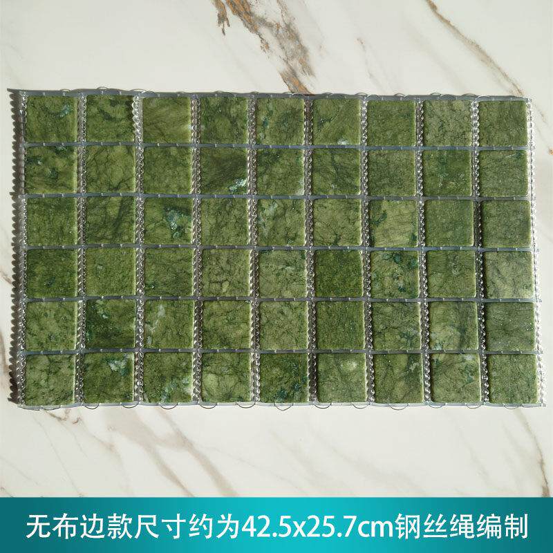 绿玉玉石枕垫玉枕天然玉石枕巾枕头岫玉夏凉降温玉片手工编织