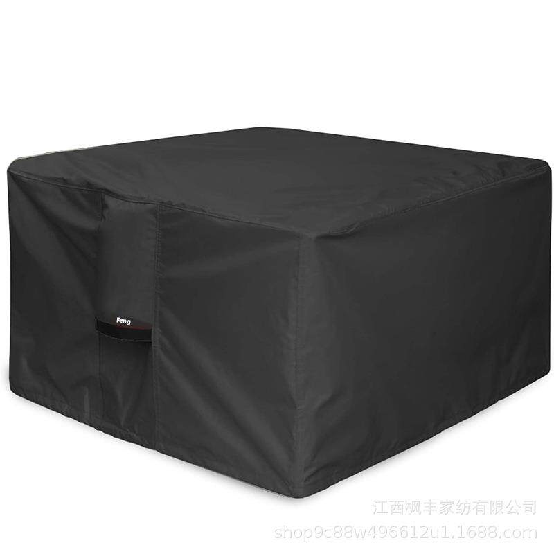 户外庭院防水露台方形烧烤炉罩火盆罩防风防雨防尘罩黑色