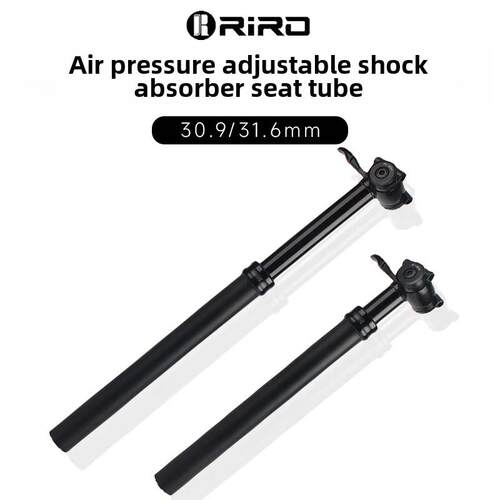 RIRO山地自行车气压升降座管铝合金手控伸缩调节带避震座杆31.6MM