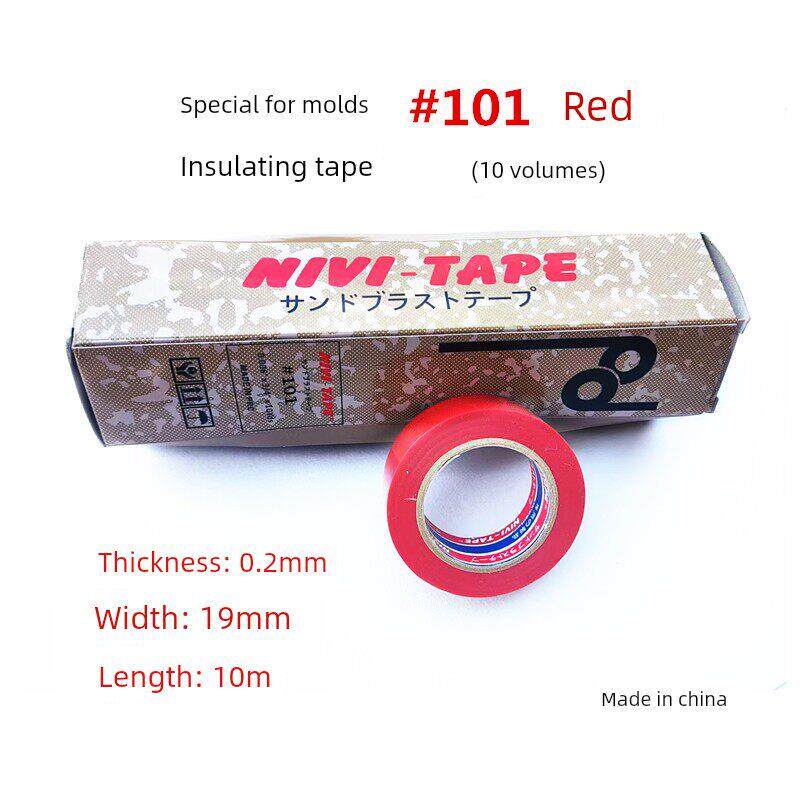 日本VINI-TAPE电工绝缘胶带101#红色102#耐磨防水模具胶布喷砂
