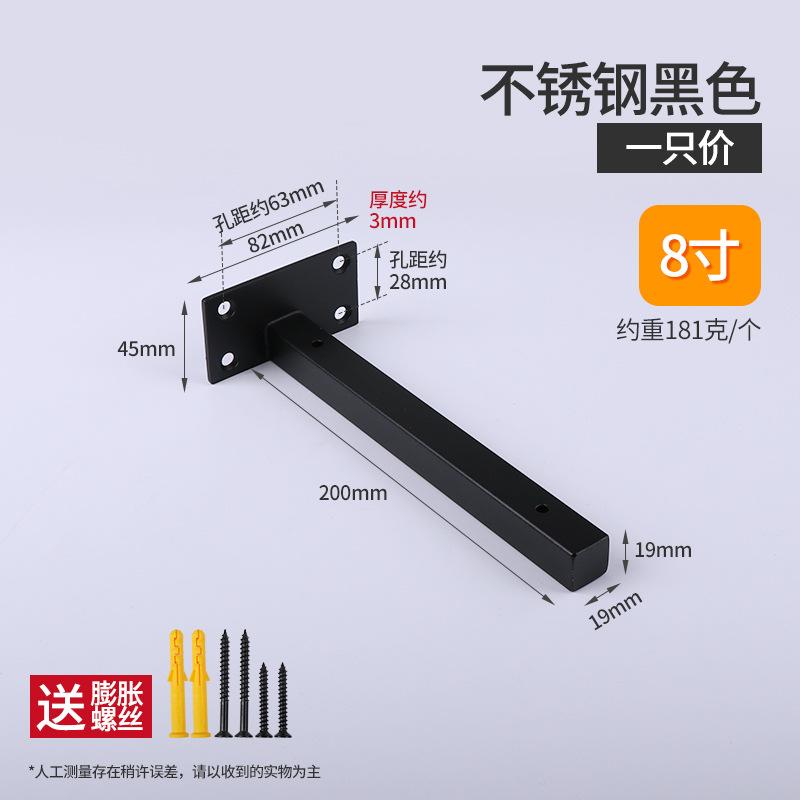 不锈钢支架支架隔板家具连接件