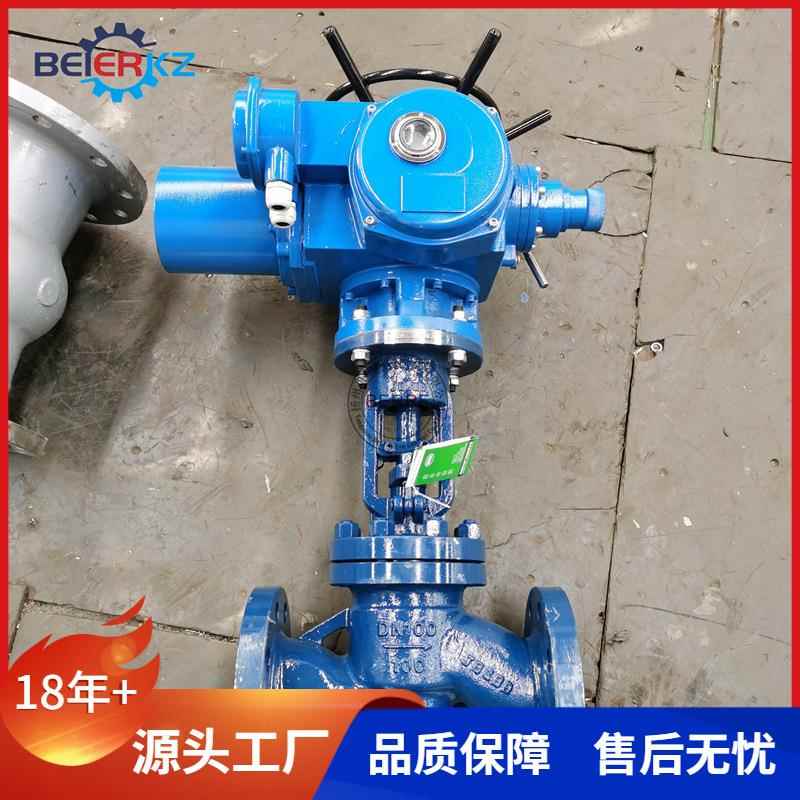 多回转普通开关型硬密封铬钼钢电动截止阀J941H-100IDN100