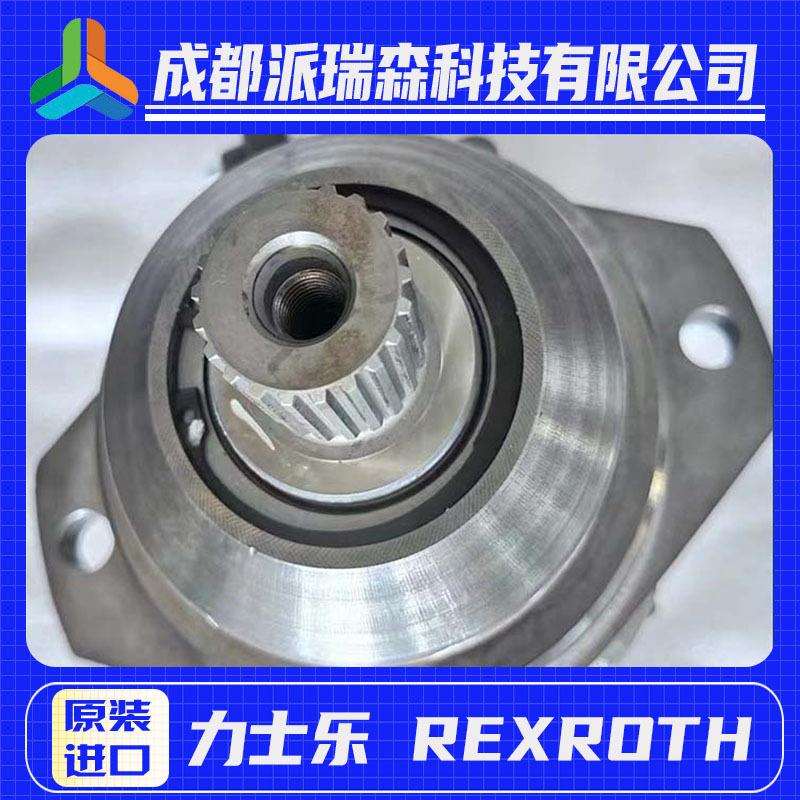 力士乐变量柱塞泵A2FO180/61R-VBB05德国原装进口REXROTH