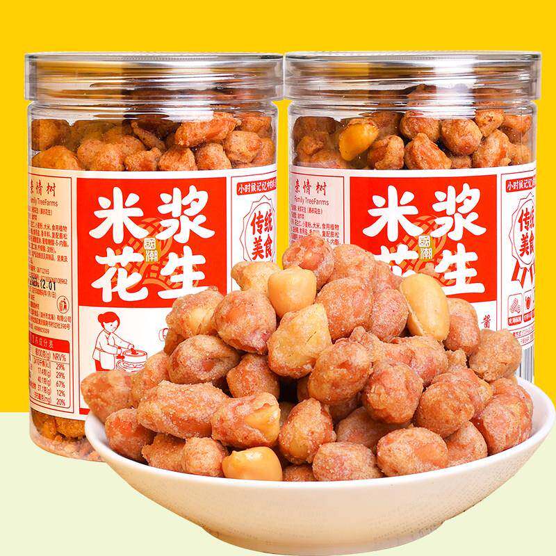 亲情树米浆花生酱香味开罐即食小零食308g正富利食品生产裹衣花生