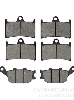 摩托车刹车片适用Yamaha YZF R6 R1 YZF600 FZ6 FZ1 Fazer8 MT07
