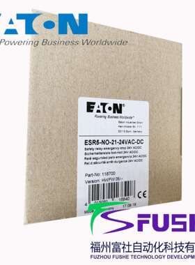 ESR5-NO-21-24VAC-DC伊顿穆勒MOELLER安全继电器ESR5系列