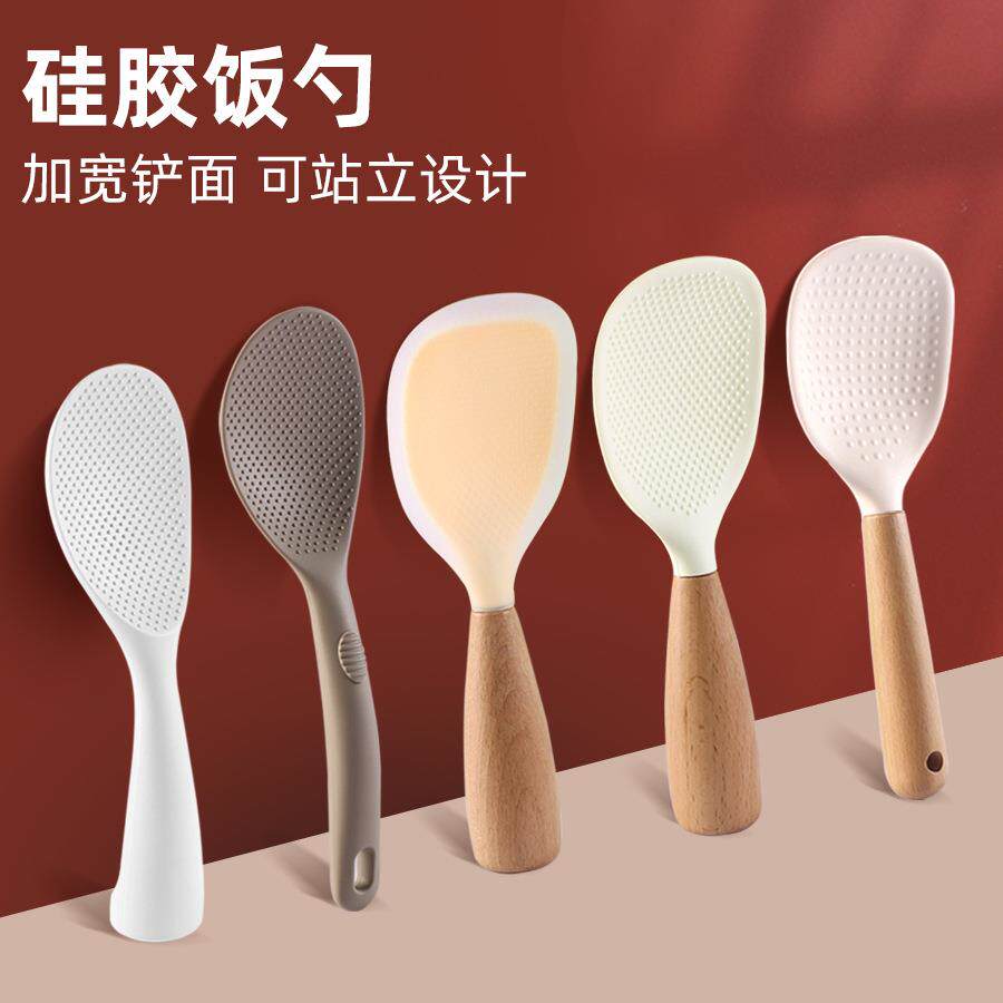 新款现货硅胶一体可立式饭勺保护隔热涂层硅胶饭勺厨房配件易收纳