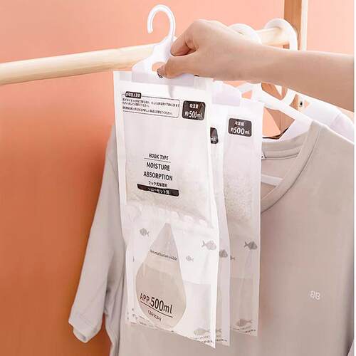 Moisture Absorbing Bag for Wardrobes, Mold Prevention, Home