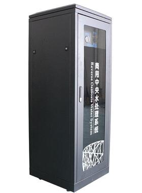 0.25吨t反渗透净水设备 全自动商用中央饮用水设备 一体化黑柜机