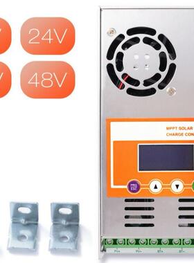 3MPPT太阳能控器12V2IKZ4V36V48V智能电识别压0A太阳能充电制控制