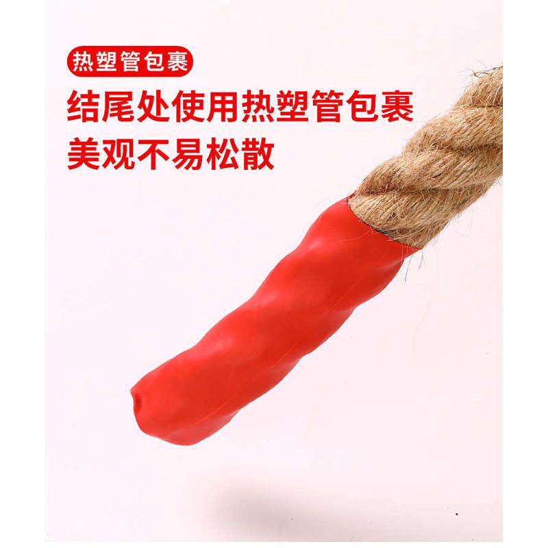 加粗户外拔河厂家学校加固绳专用拔河比赛麻绳成人绳子批发比赛