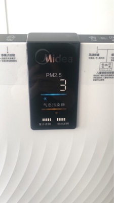 据我了解美的KJ700G-H32空气净化器怎么样，新手必看内情