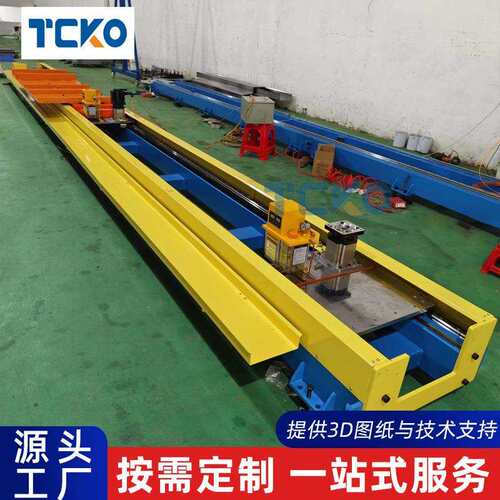 长行程重型机器人地轨第七轴行走轨道数控焊接机器人行走地轨